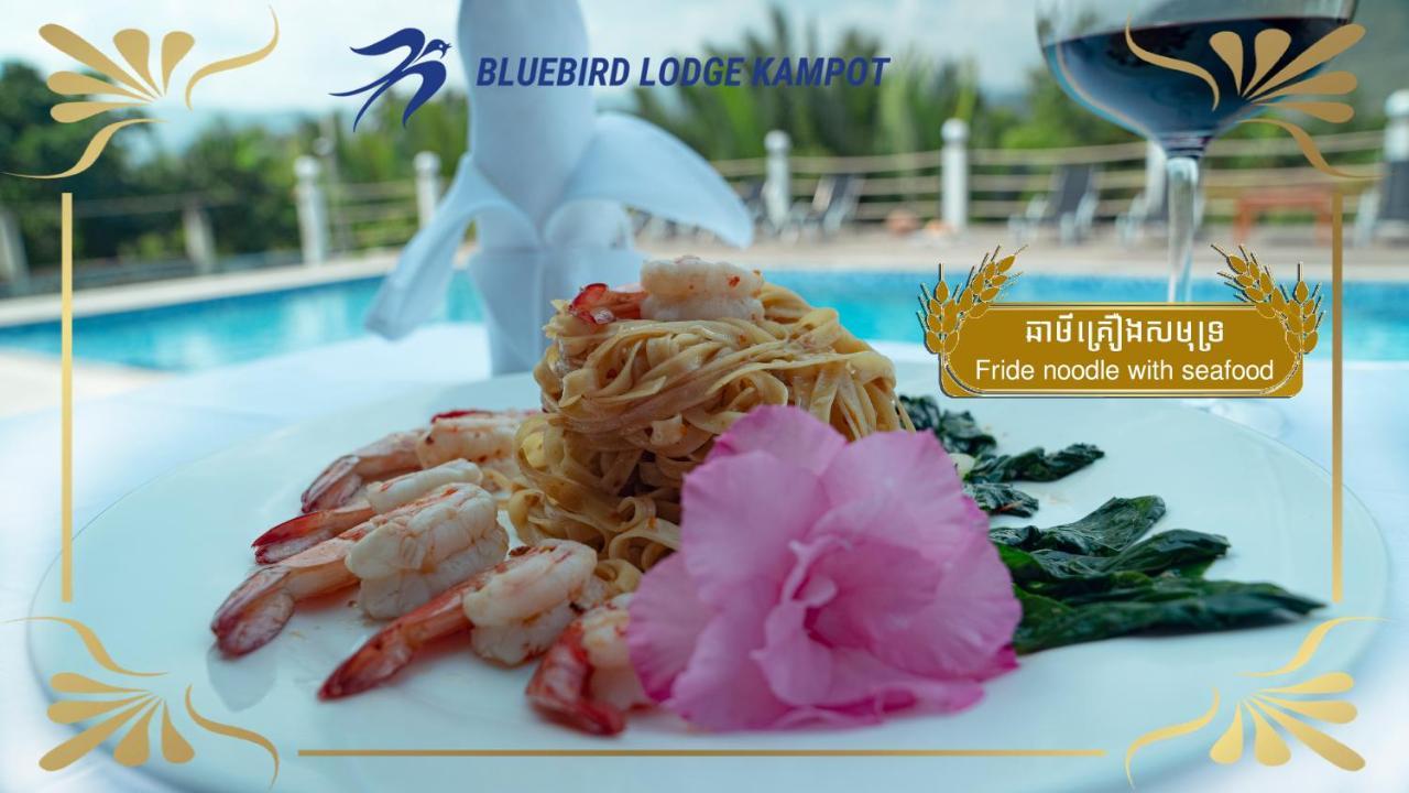 Bluebird Lodge Кампот Екстериор снимка